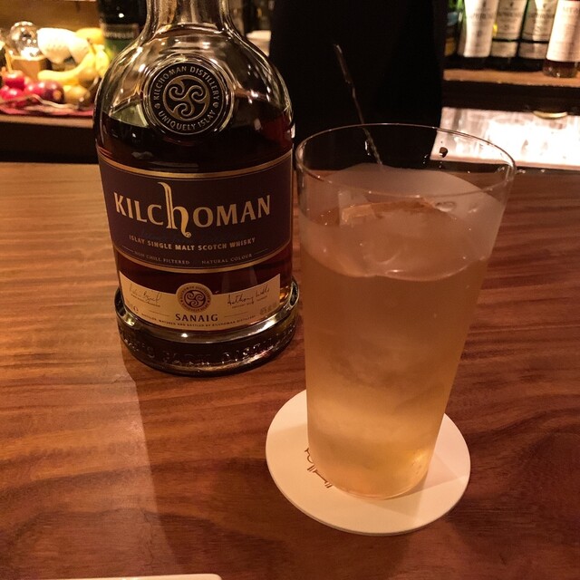 recommendations image for Bar Landscape.