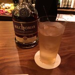 recommendations for Bar Landscape.