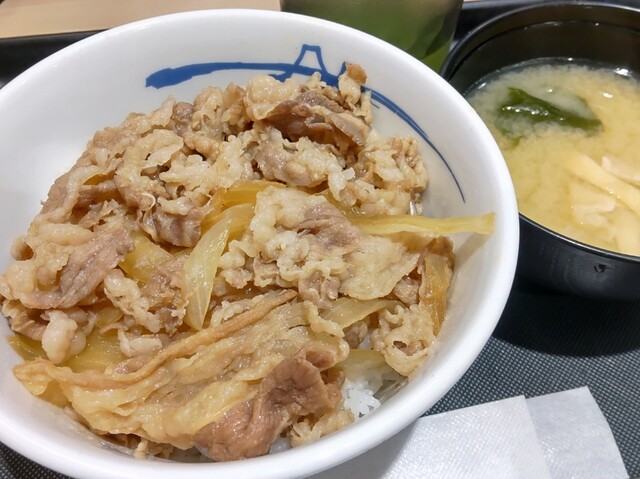 松屋 新宿靖国通り店的實拍高清圖