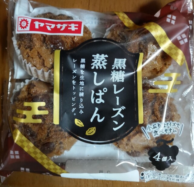 新鮮激安市場! 洛南店的实拍高清图