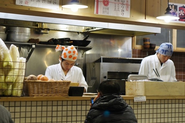 梅山鉄平食堂 本店的实拍高清图