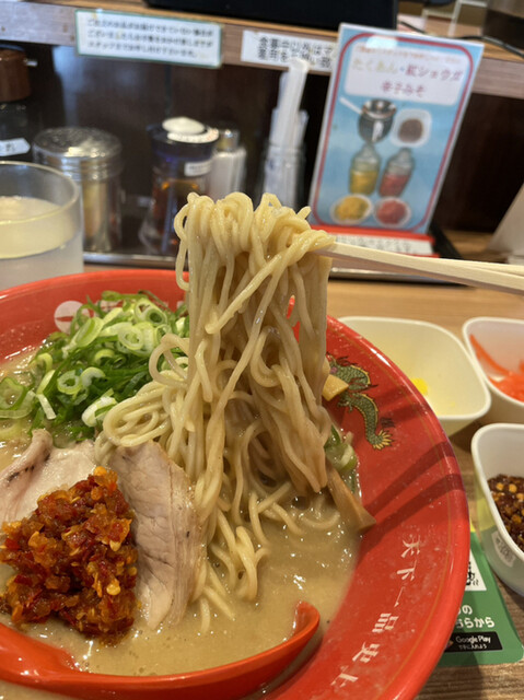 天下一品 西長堀店的實拍高清圖