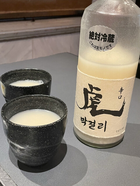 焼肉処 三幸園的實拍高清圖
