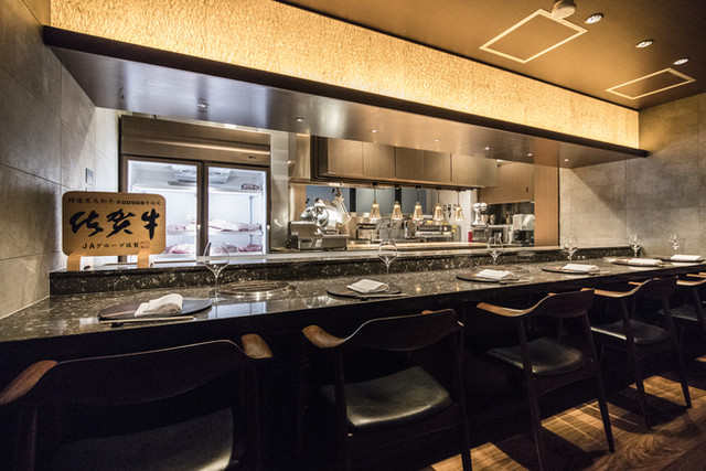 recommendations image for 佐賀牛 Sagaya 銀座