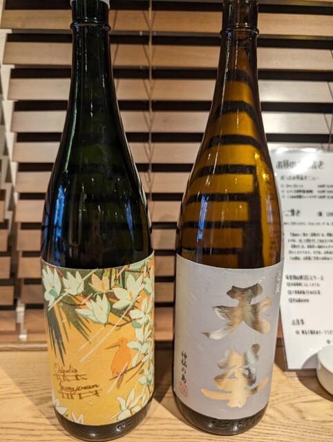 たこ焼きと國酒 日のもと的实拍高清图