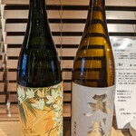 たこ焼きと國酒 日のもと的实拍图