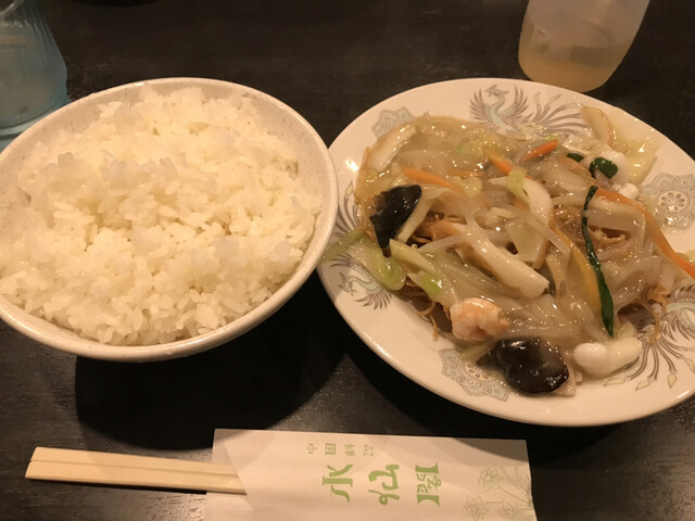中国料理 水仙閣的实拍高清图