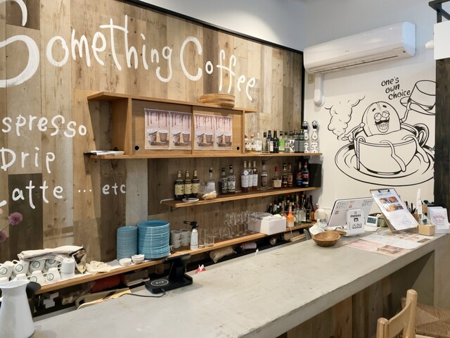 recommendations image for Beans Garage Coffee