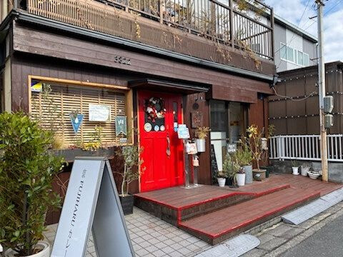 京フジハルカレー的实拍高清图