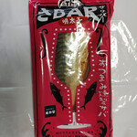 お土産街道 ビエラ小倉店的實拍圖