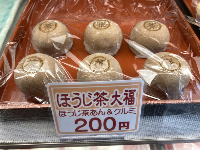笹屋藤良的实拍高清图