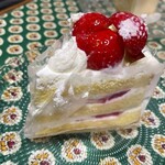 Chateraise premium YATSUDOKI精華台店的實拍圖