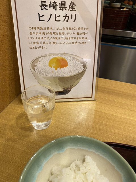 うちのたまご直売所的实拍高清图
