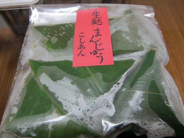 加賀麩 不室屋 池袋西武店的實拍高清圖