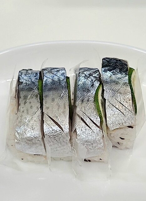 さばの棒寿司 赤坂 一颯的實拍高清圖
