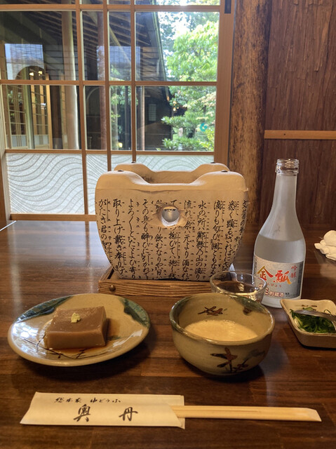 recommendations image for 奥丹 南禅寺店