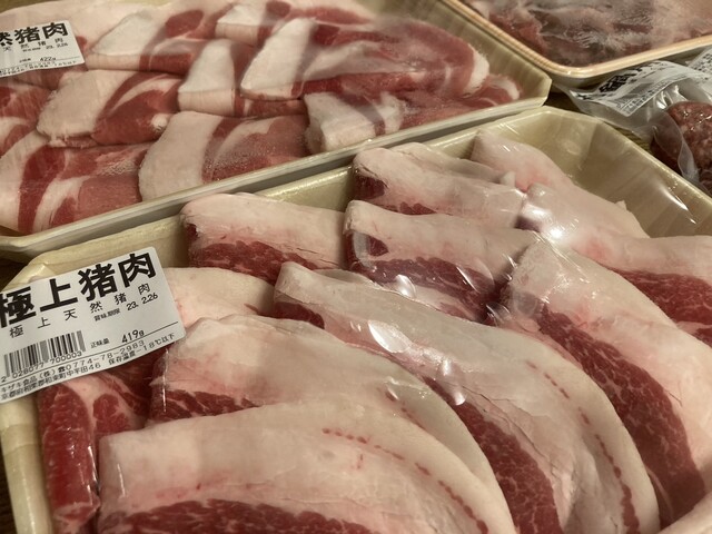 キザキ食品的实拍高清图