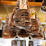 毘沙門せんべい 福屋的實拍圖