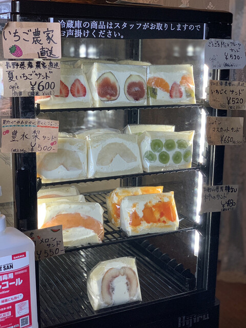 cafe PANGU的實拍高清圖