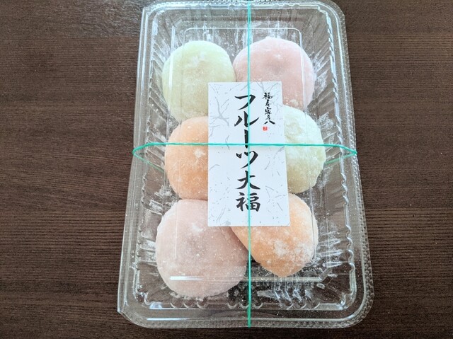 福寿家与八 セントシティ店的實拍高清圖