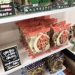 天狗製菓株式会社 直売所的實拍圖