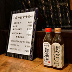 かつ吉 水道橋店的實拍圖