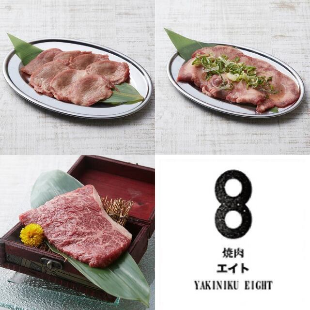 大阪焼肉 食べ放題 焼肉おにくが好きです 梅田茶屋町店的實拍圖