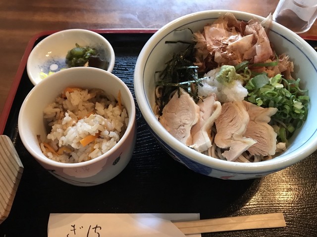 recommendations image for 波ぎ茶寮