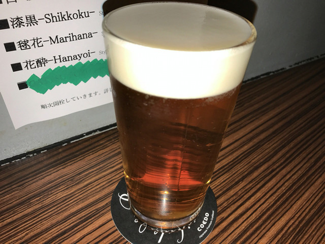 recommendations image for ビアパブカムデン 西口店