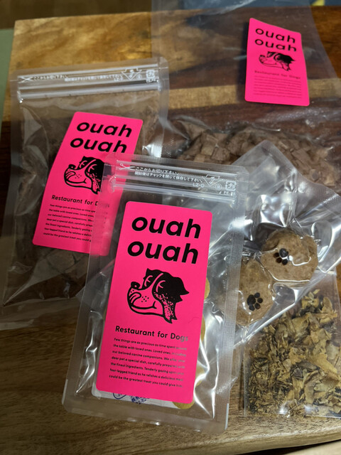 recommendations image for ouah ouah