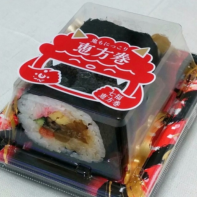 寿しの一心 豊平店的實拍高清圖