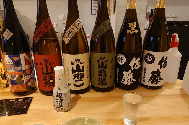 魚豊離れ的實拍高清圖