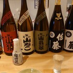 魚豊離れ的實拍圖
