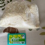 栃木家的實拍圖