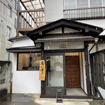 recommendations for 野口製菓