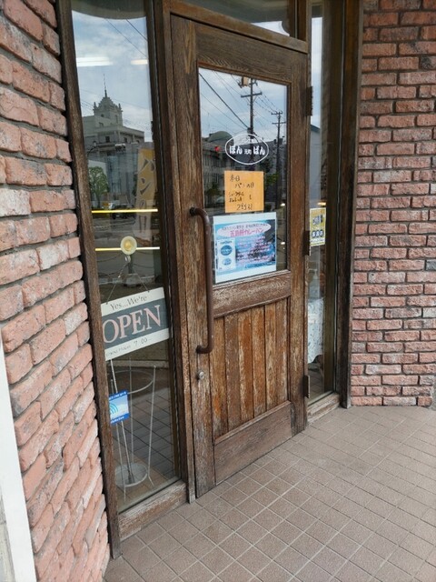 元町ぼんぱん的实拍高清图