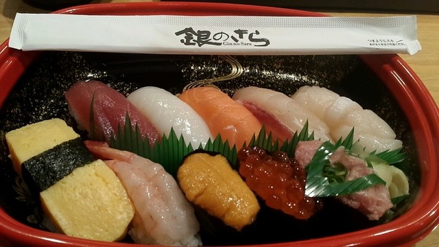 銀のさら 札幌白石店的實拍高清圖