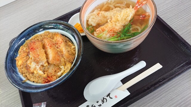 recommendations image for そば茶屋 華元 飛脚亭