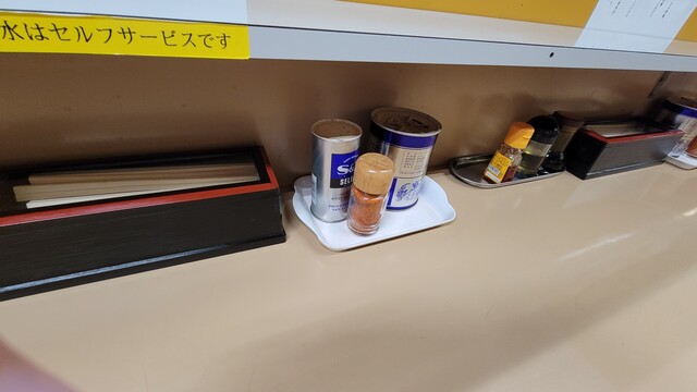 三代目 月見軒 本店的實拍高清圖