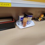 三代目 月見軒 本店的實拍圖