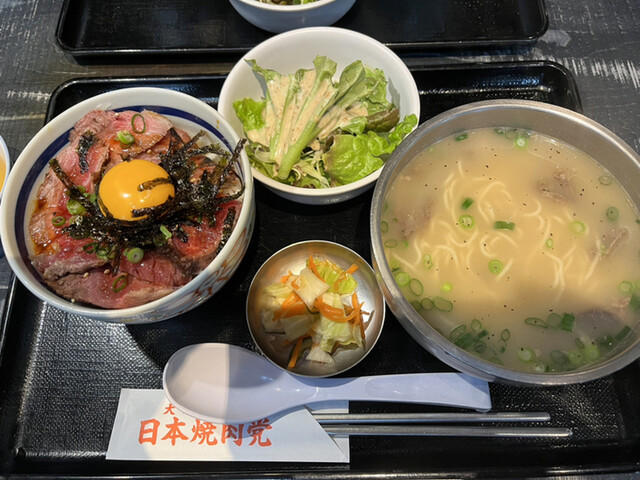 日本焼肉党 浅草橋西口店的實拍高清圖