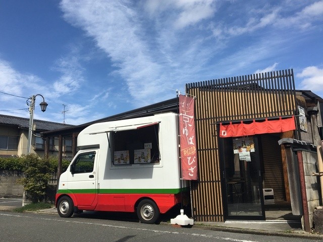 京ゆば PIZZA ばざ的实拍高清图