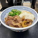 吉野家 南池袋店的实拍图