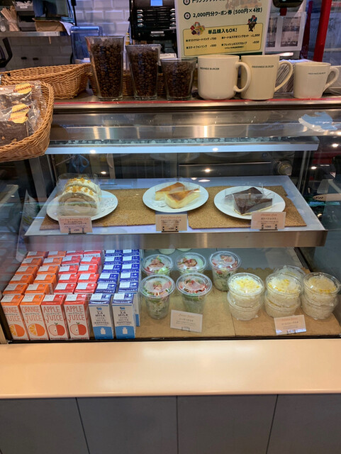 recommendations image for フレッシュネスバーガー グランエミオ大泉学園店