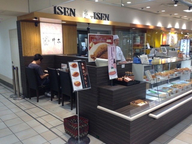 recommendations image for 井泉 大丸福岡天神店