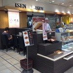 recommendations for 井泉 大丸福岡天神店