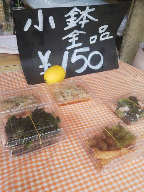 たしろ的實拍高清圖