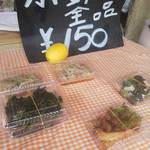 たしろ的實拍圖