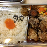 十七番地 高田馬場店的實拍圖