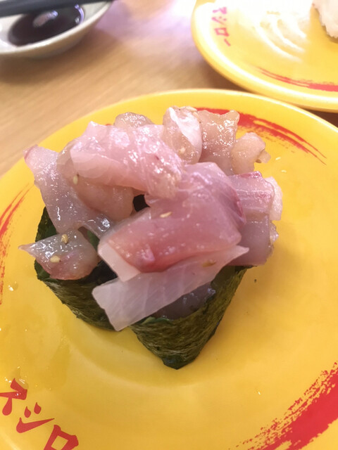 スシロー 福岡神松寺店的实拍高清图